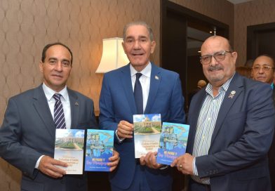 El Dr. Franklin García Fermín, puso en circulación en Miami el opúsculo titulado El Camino para Profundizar el Cambio y Mantenernos en el Poder